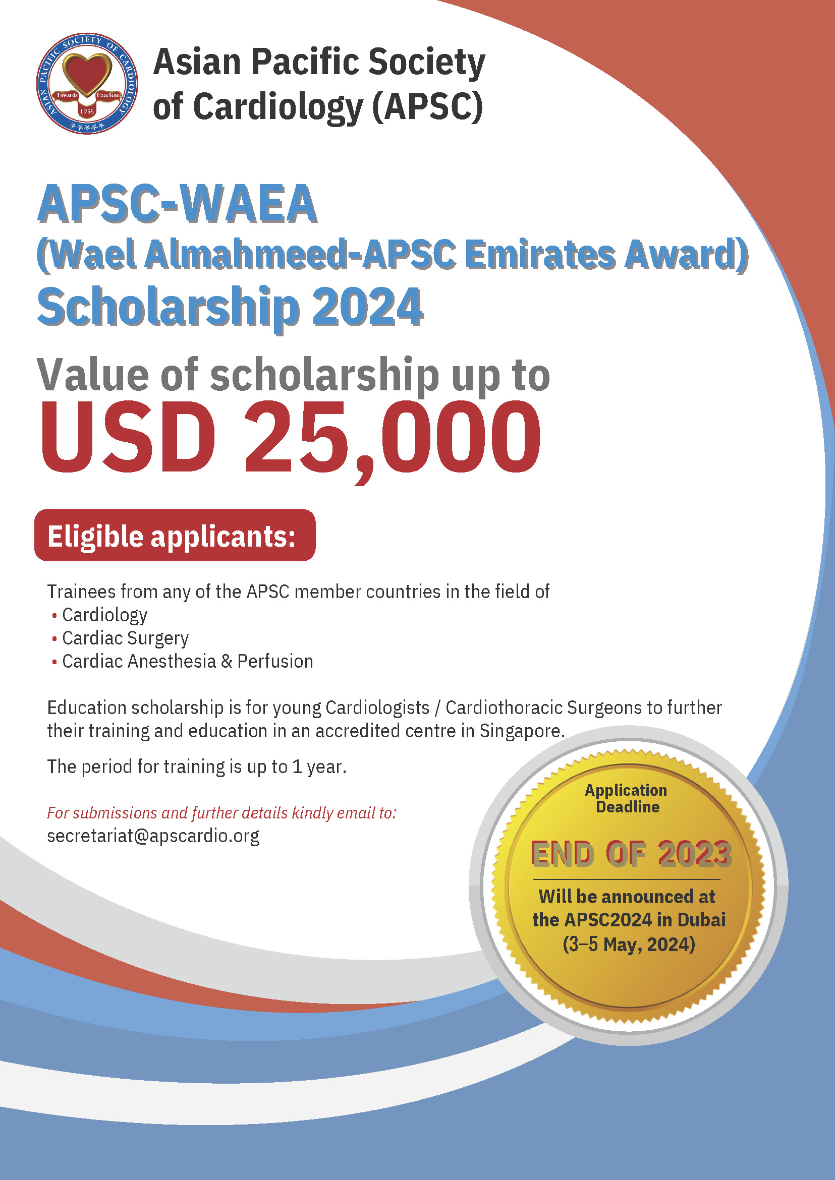 Grants Information « The Asian Pacific Society of Cardiology (APSC